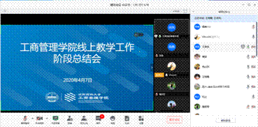 2020-04-10 15:15:24.088000