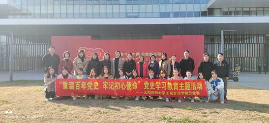 说明: 微信图片_20211025091005