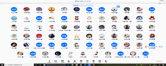 微信图片_20200409130425.png